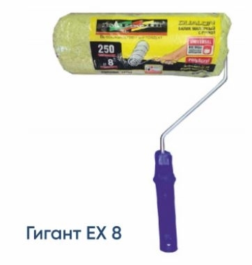 Валик «ГИГАНТ»